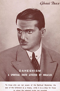 "Daheshism: A Spiritual Truth Attested by Miracles"